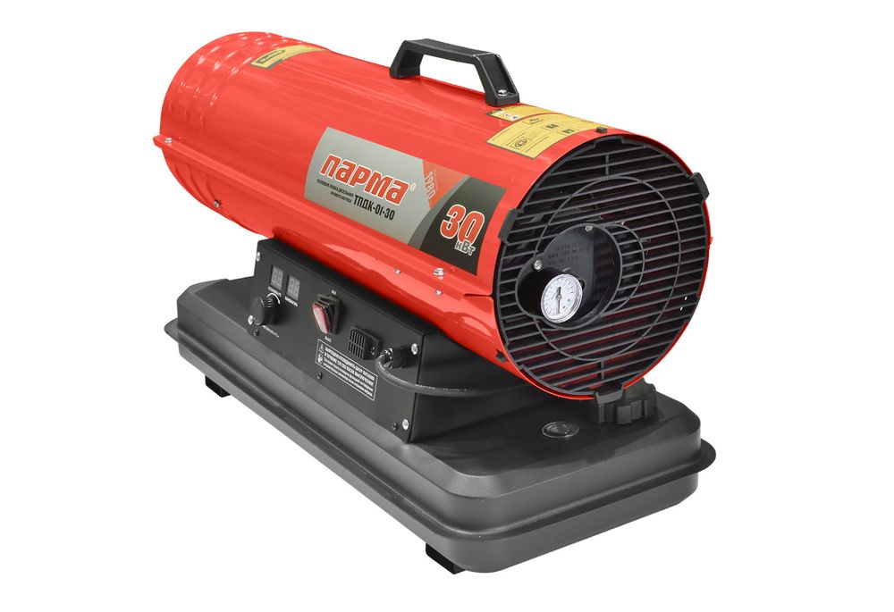 Парма ТПДК-01-30 Тепловая пушка дизельная прямого нагрева