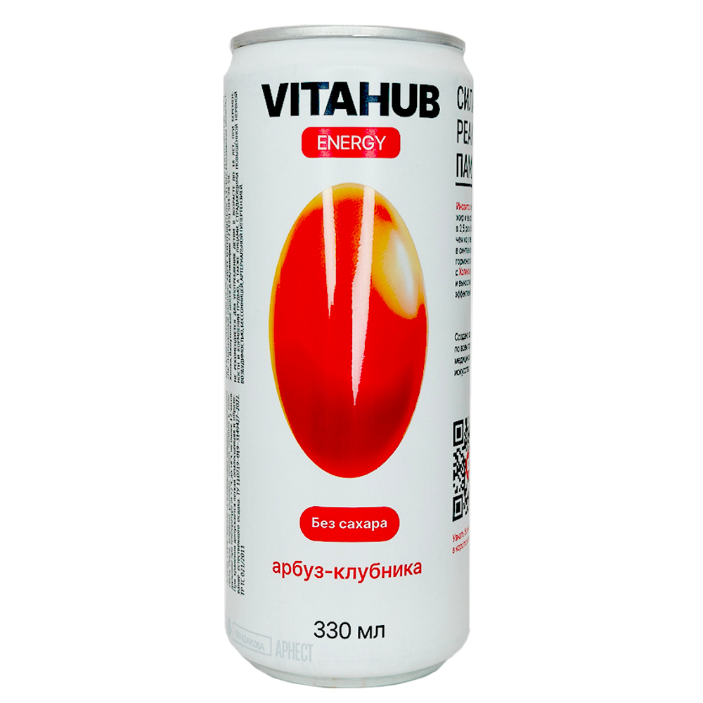Напиток безалкогольный тонизирующий газированный Vitahab Energy 0,33л
