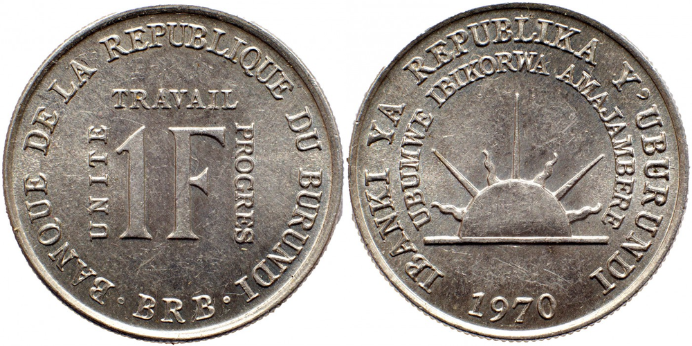 Бурунди 1 франк, 1970 Солнце VF