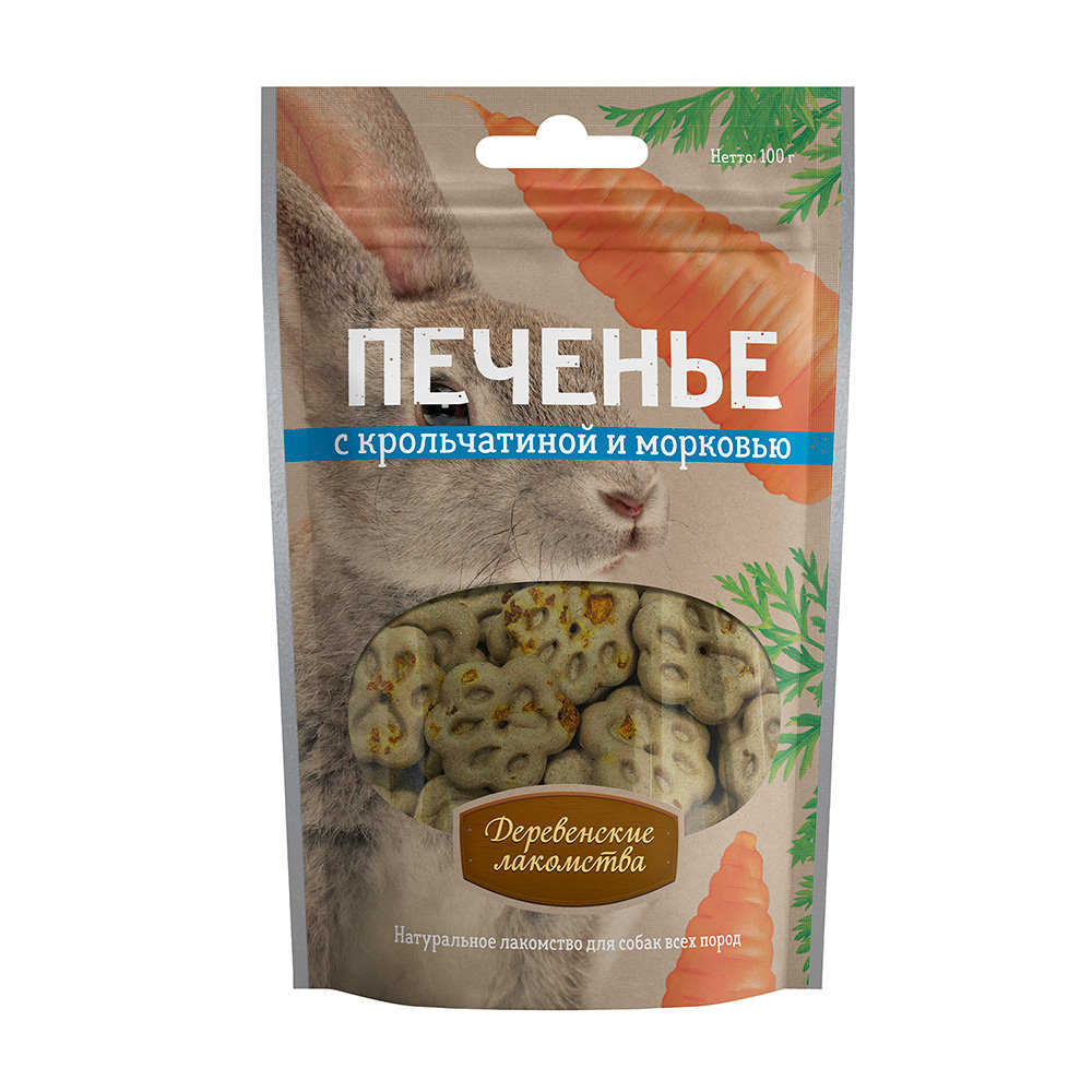 Деревенские лакомства печенье крольчатина морковь 100 г