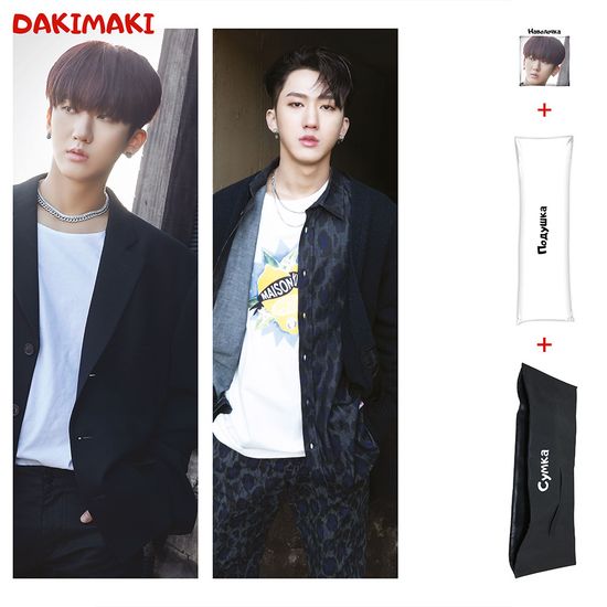 Дакимакура Чанбин Stray Kids арт. 1031