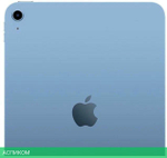 Планшет Apple iPad 2022 A2696 256Gb Blue (MPQ93LL/A)