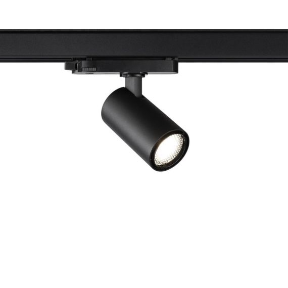 Светильник трековый Novotech HELIX 359566