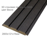 МДФ панель 3854