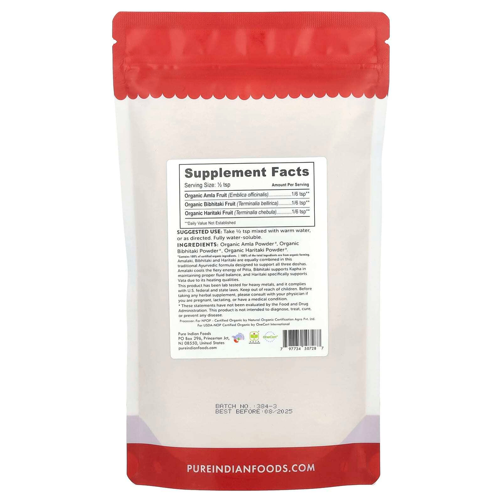 Pure Indian Foods, Органический порошок из трифалы, 227 г (8 унций)