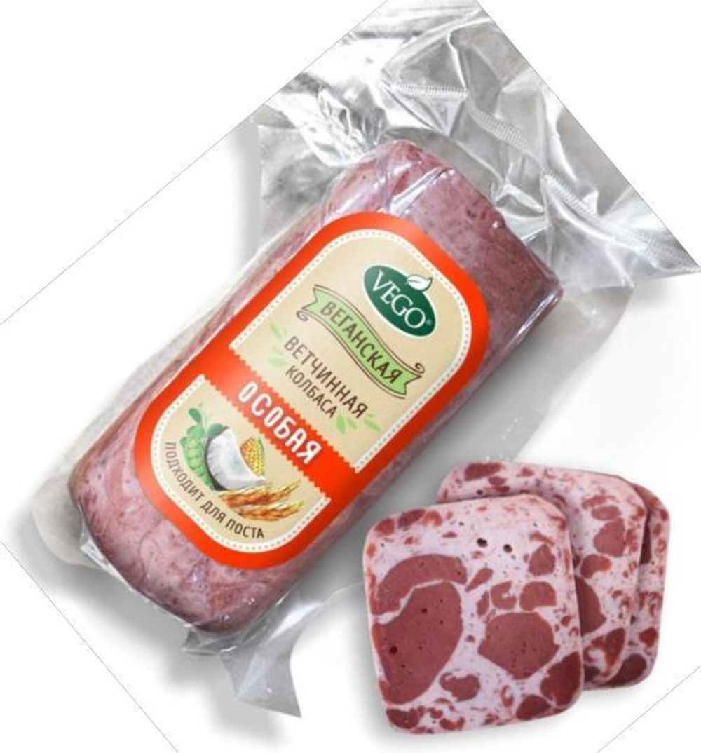 kolbasa-veganskaya-vetchinnaya-osobaya-600x600