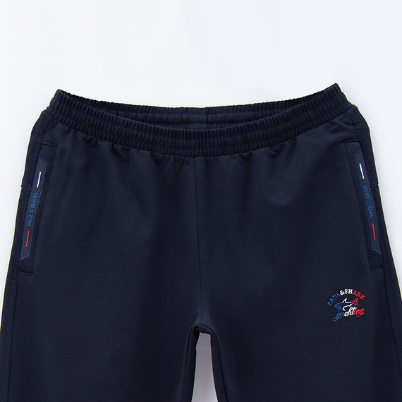 Спортивный костюм "Paul and Shark"