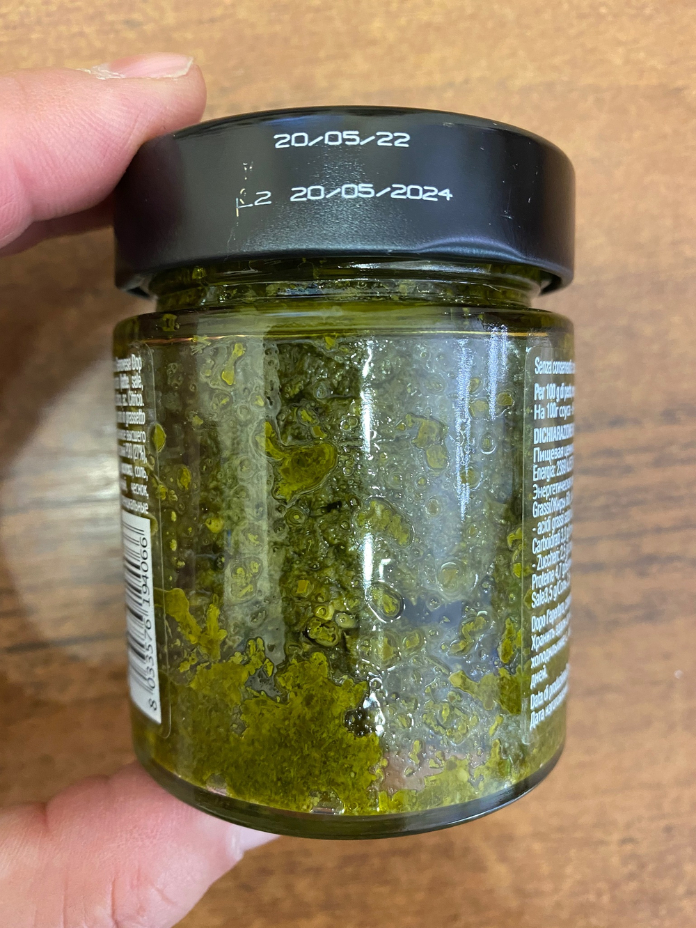 Соус песто DANTE, 130г  Италия