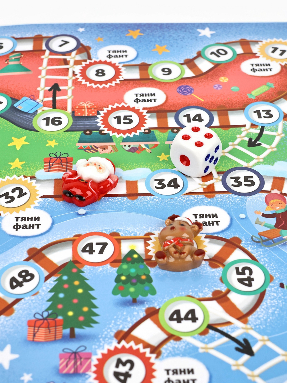 Настольная игра Новогодний экспресс