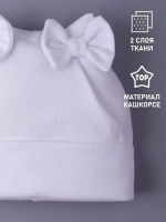 Шапка для девочки осенняя с бантиками