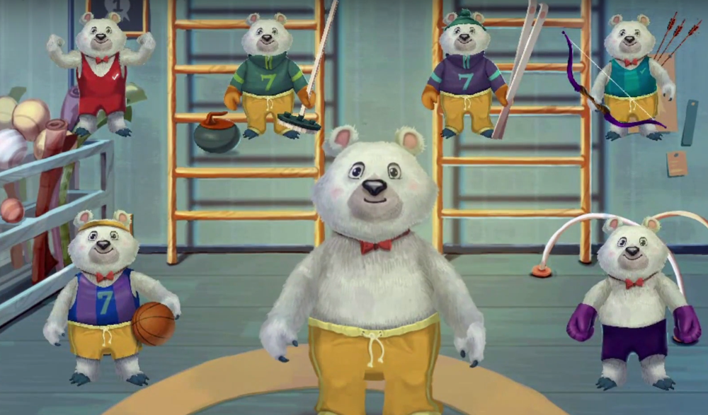 Мультимедийный центр для детских занятий Интерактивная физкультура Умка