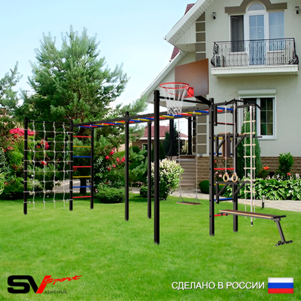 Уличная шведская стенка Sv Sport рукоход х 2 с комплектом турник прямой 2шт У53666К (Турник/Брусья/Стойка/Скамья/Деревянные/Щит баскет/Канат/кольца/лестница/Сетка)
