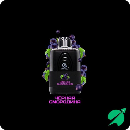 FORIEC -Черная смородина 5000 затяжек