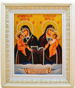 Быстрослышащая и Быстроотвечающая икона Божией Матери ручной работы.