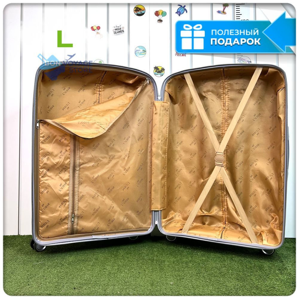 Большой чемодан L'Case Doha, серый