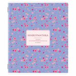 Тетради предметные, КОМПЛЕКТ 12 ПРЕДМЕТОВ, 48 л., рельефный картон, BRAUBERG "BLOSSOM", 405179