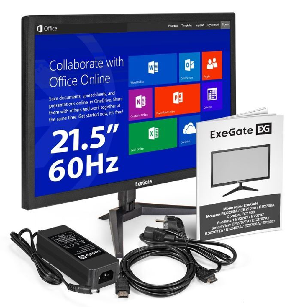 Монитор 21,5" Exegate EB2200A