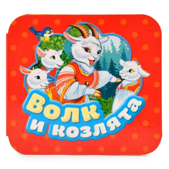 Цвета. Книжка-гармошка