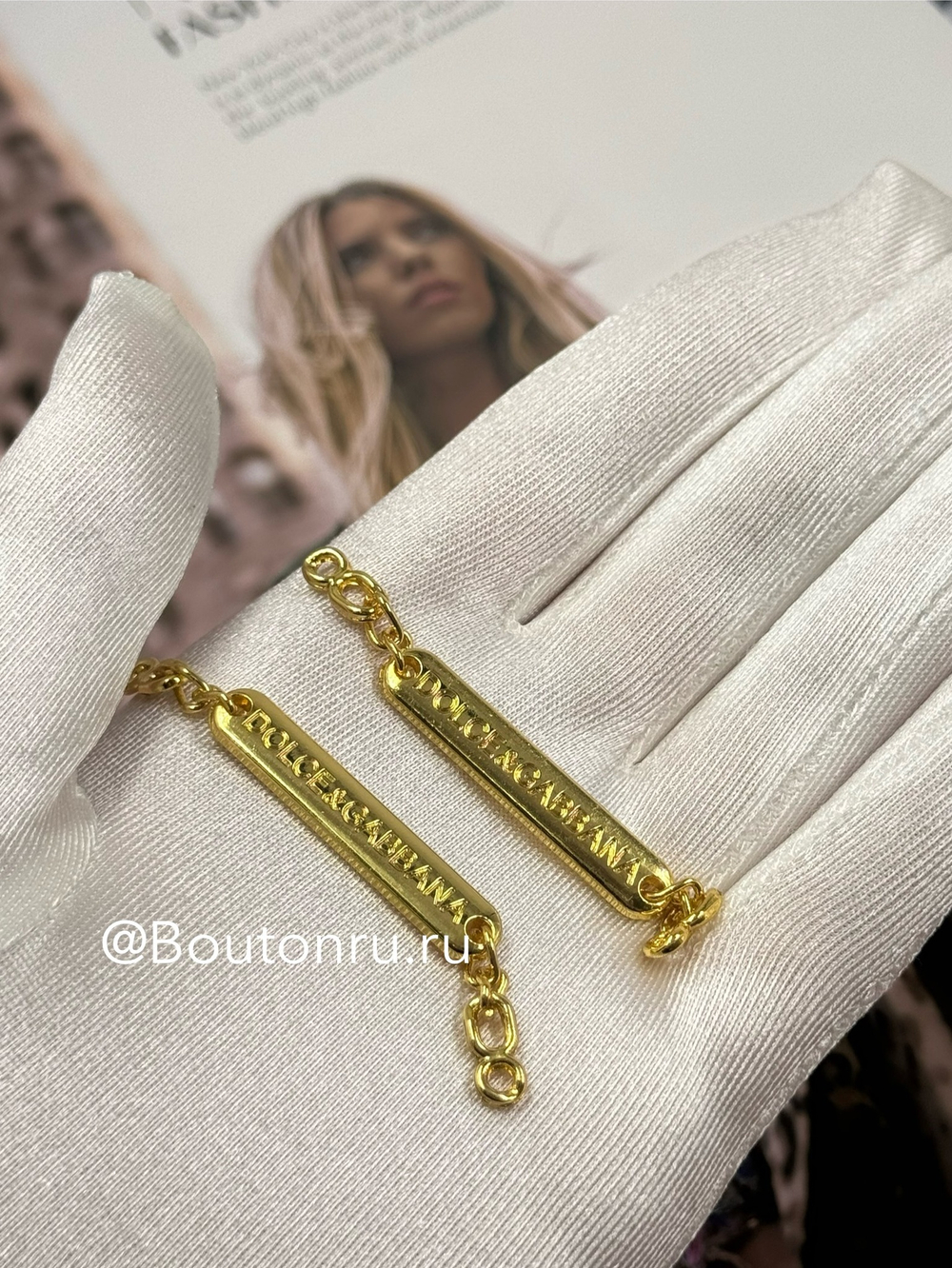 Вешалка-цепочка ДГ. золотистая 8 см