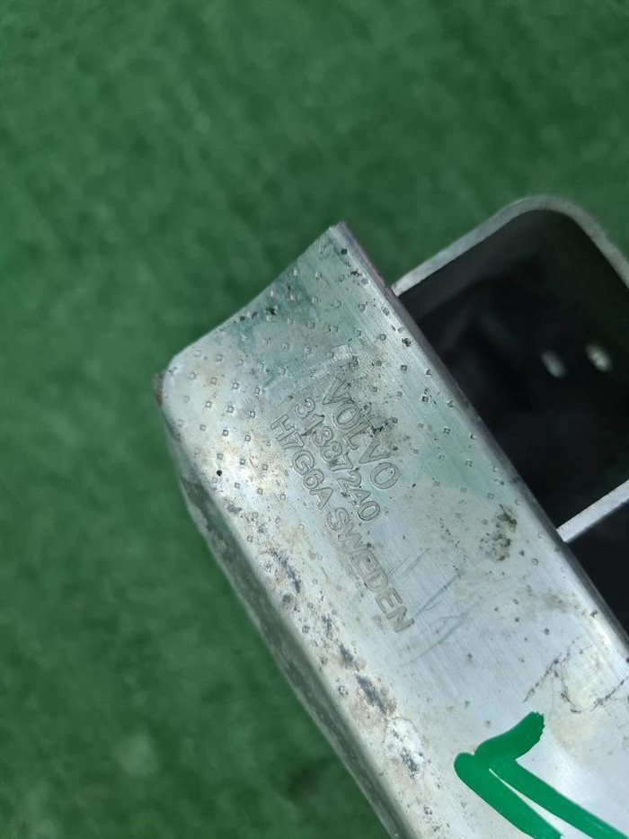 Усилитель передний нижний Volvo XC90 2 (2014-н.в.)