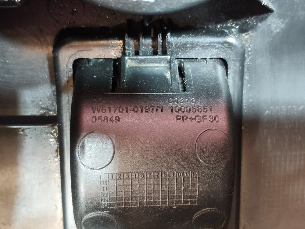 Накладка приборной панели левая 2022г.