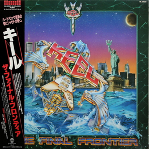 Keel / The Final Frontier (LP)