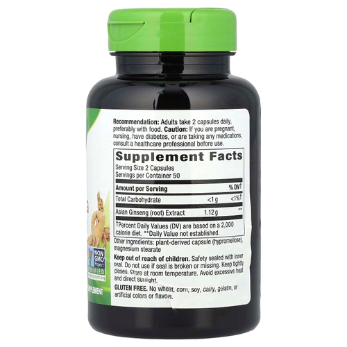 Nature's Way, азиатский женьшень, 100 веганских капсул (560 мг в 1 капсуле)