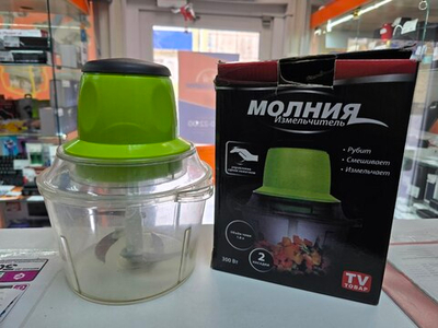 Измельчитель Молния 300вт