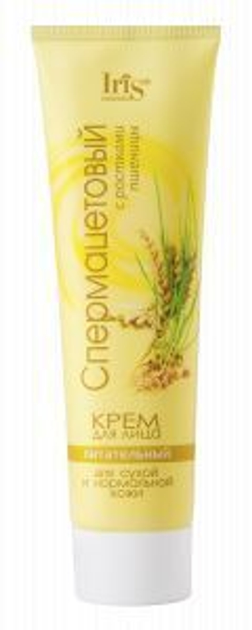Iris Крем для лица СПЕРМАЦЕТОВЫЙ с пшеницей, 100 мл