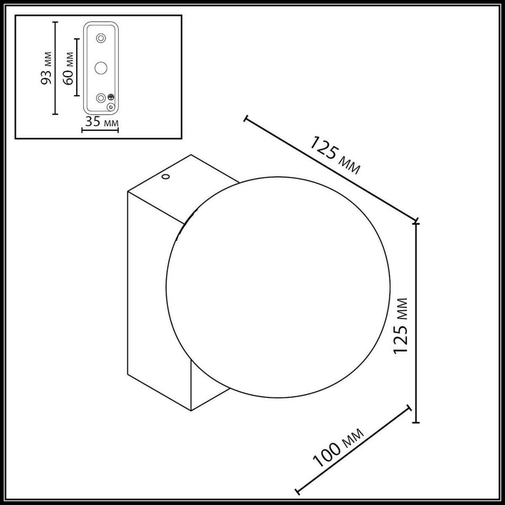 Уличный настенный светильник Odeon Light VIVA 7124/1W