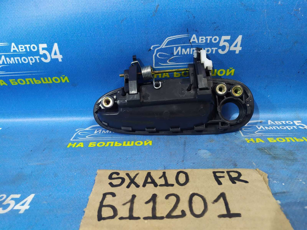 Ручка двери передней правой внешняя TOYOTA RAV4 1994-1999