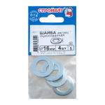 Шайба оцинкованная DIN 125A 16 мм (белый цинк 4шт) 60351