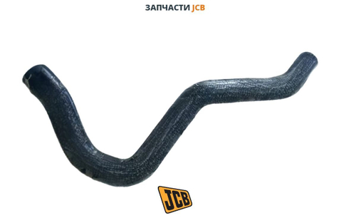 Патрубок JCB 333/J3369