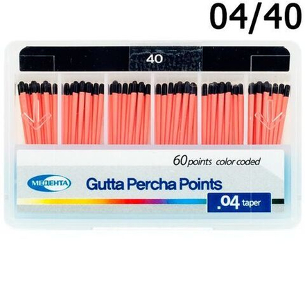 Штифты гуттаперчевые 04 №40, 60 шт (Meta)