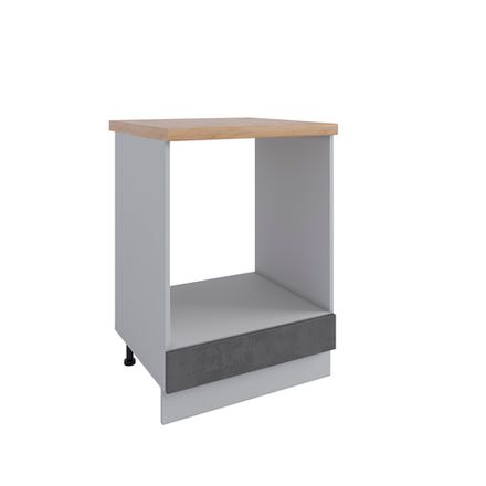 Кухня Модуль СДШ 600 Скала Бетон темный