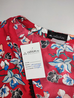 Блузка M.Collection на каждый день 66 размер