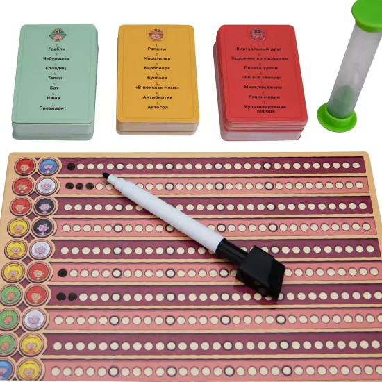 Настольная игра Хоба!