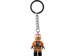 Брелок LEGO Star Wars 854288 Пилот Люк Скайуокер