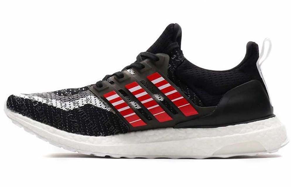 Кроссовки Adidas Ultraboost 2.0