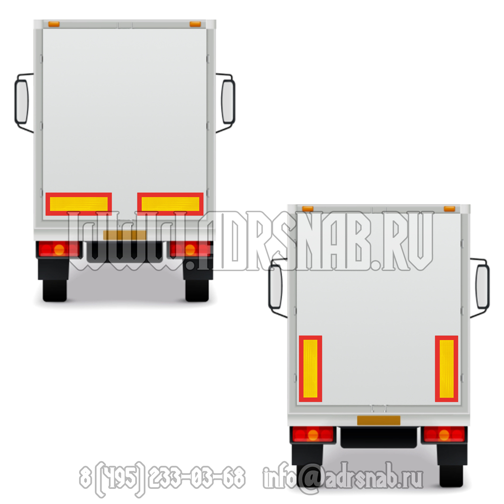 Задние опознавательные знаки для (полу-)прицепов