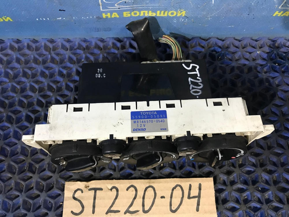 Блок управления климат-контролем TOYOTA AVENSIS 2001