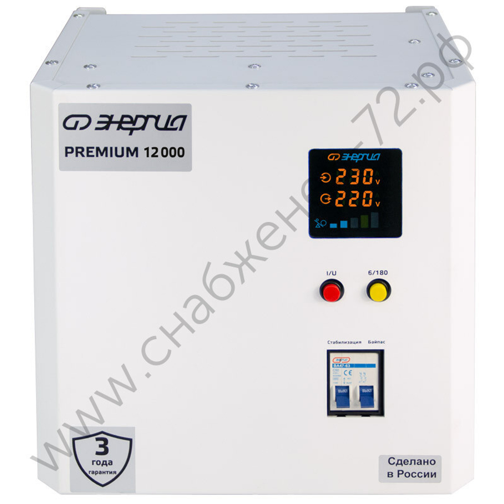 Стабилизаторы напряжения Энергия Premium Light