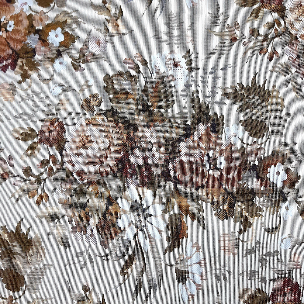 Мебельная ткань гобелен на отрез Русское поле (ширина 160 см) цена за п/метр