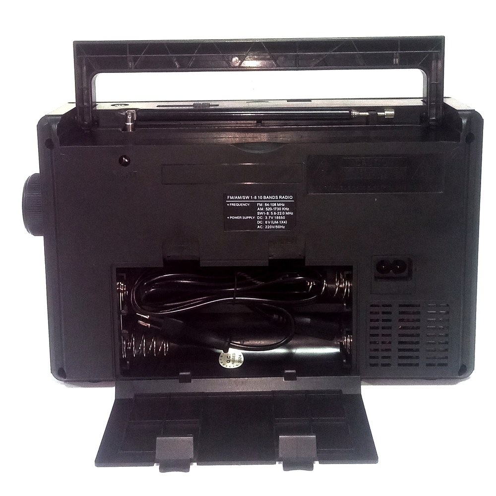 Радиоприемник LuxeBass LB-A 32 X-Bass +MP3 плеер