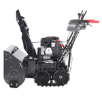 Снегоуборщик EVOline SBG 690 TBE (с двигателем Briggs&Stratton)