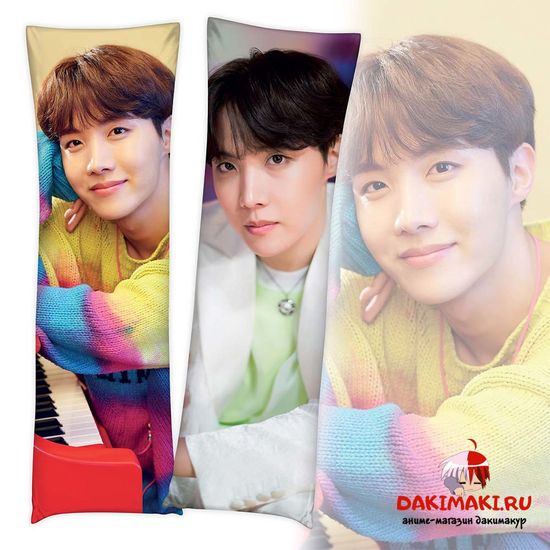 Дакимакура Джей-Хоуп Хосок из БТС | BTS арт. 1071