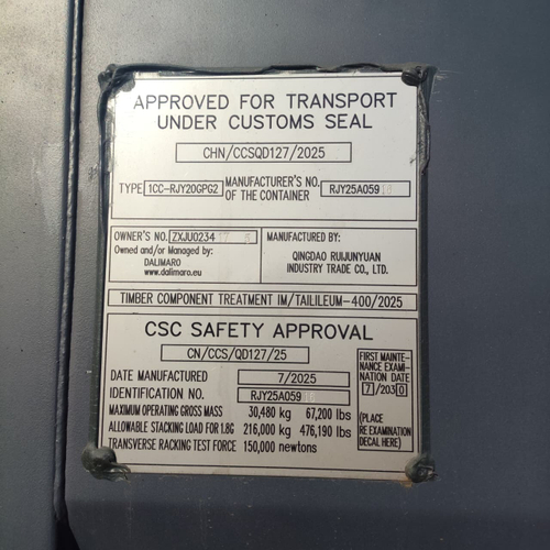 Контейнер 20 футов № ZXJU0234175