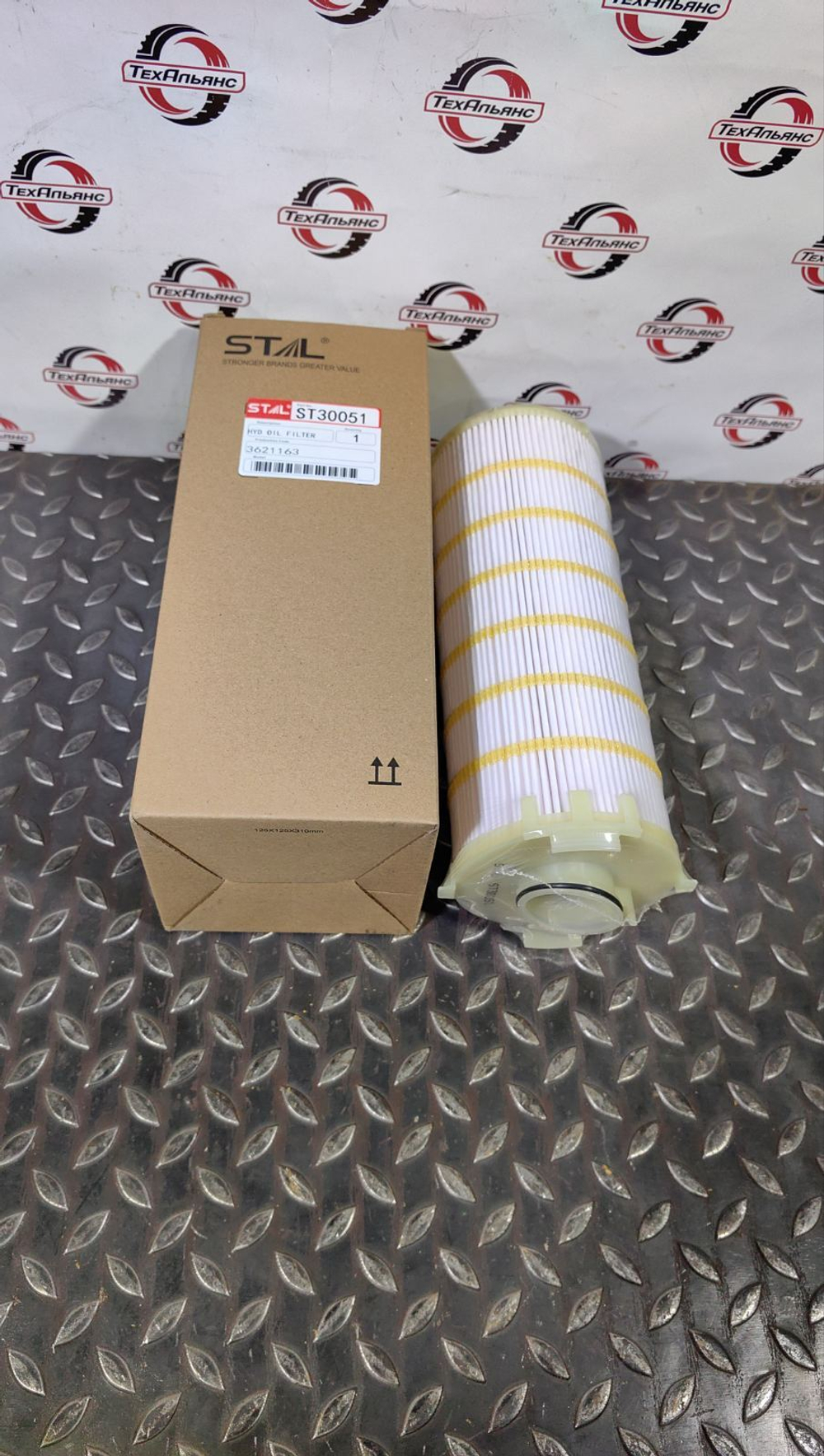 Фильтр гидравлический Stal ST30051
