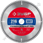 ЗУБР Универсальный рез 216 x 30/20мм 100Т, диск пильный по алюминию