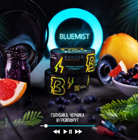 Banger - Bluemist (100г)